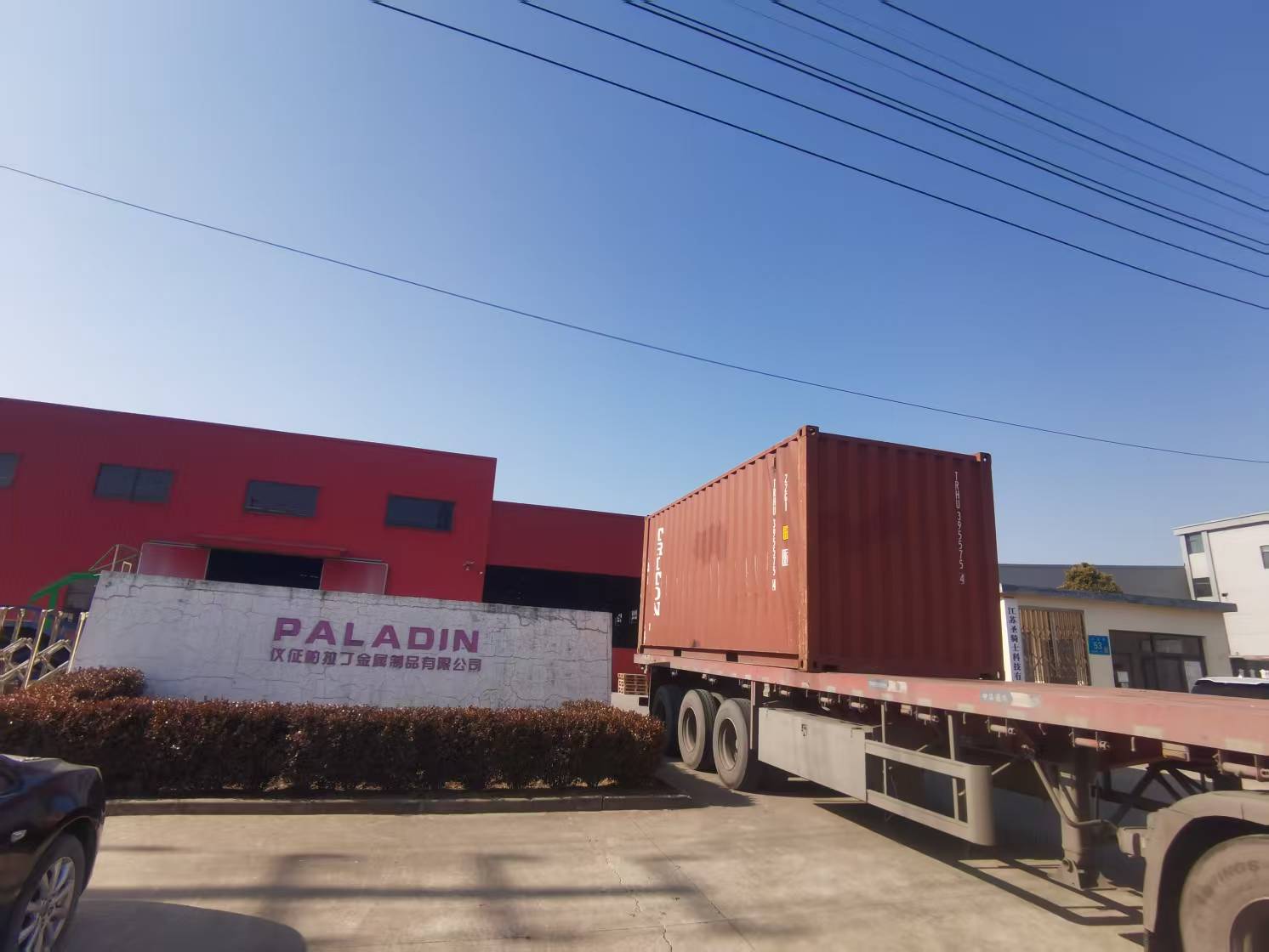 Kohlefaserverbund -Zehenkappe für Sicherheitsschuhe